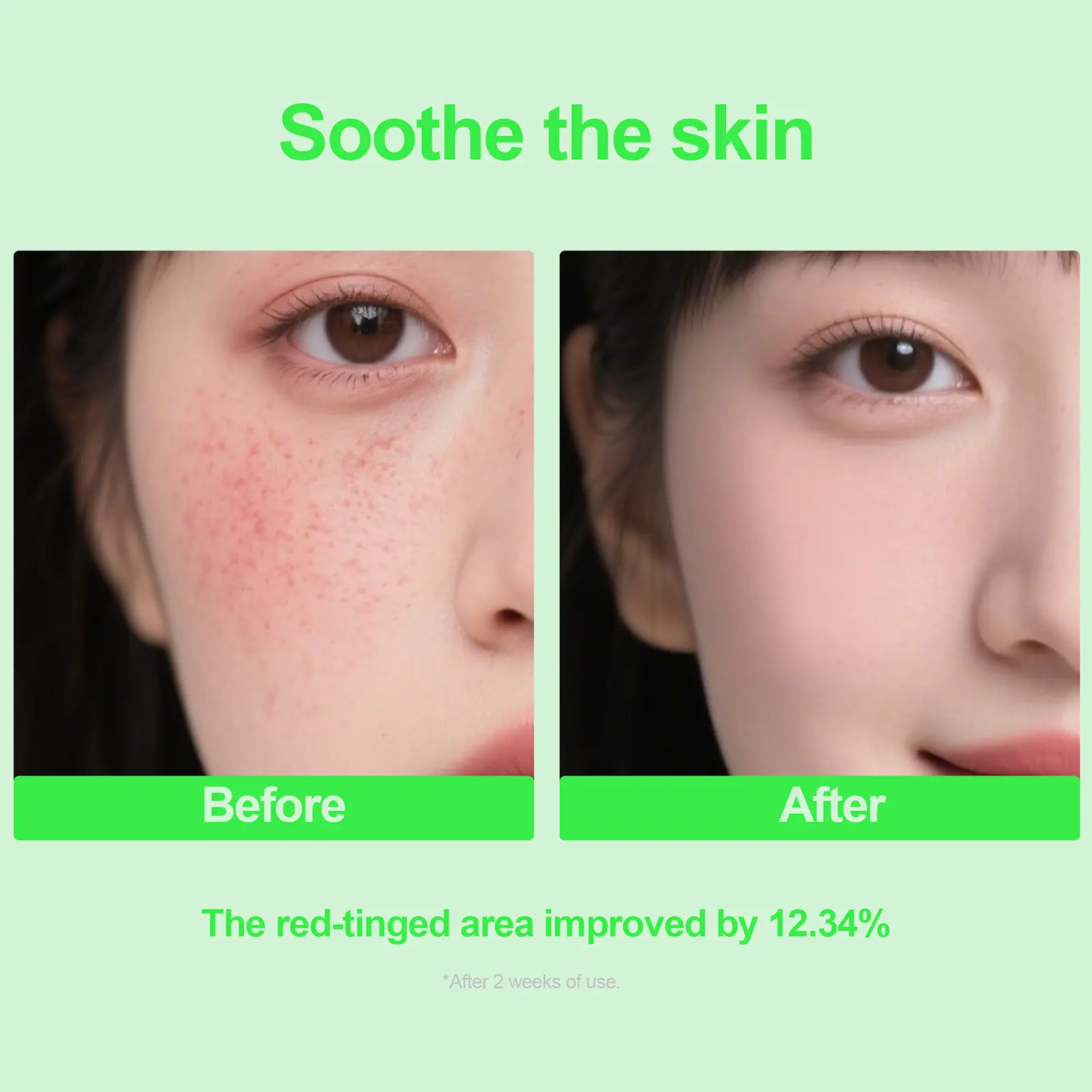 绿色对比图 拷贝