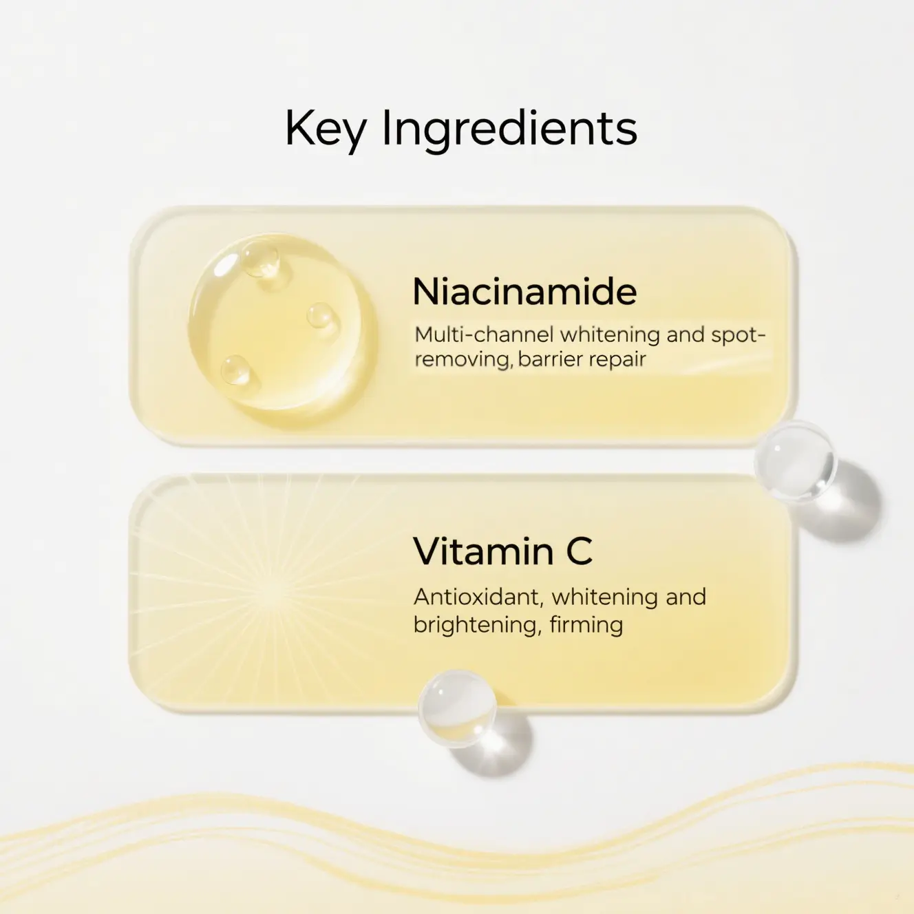 制作精华液卖点图 (26)