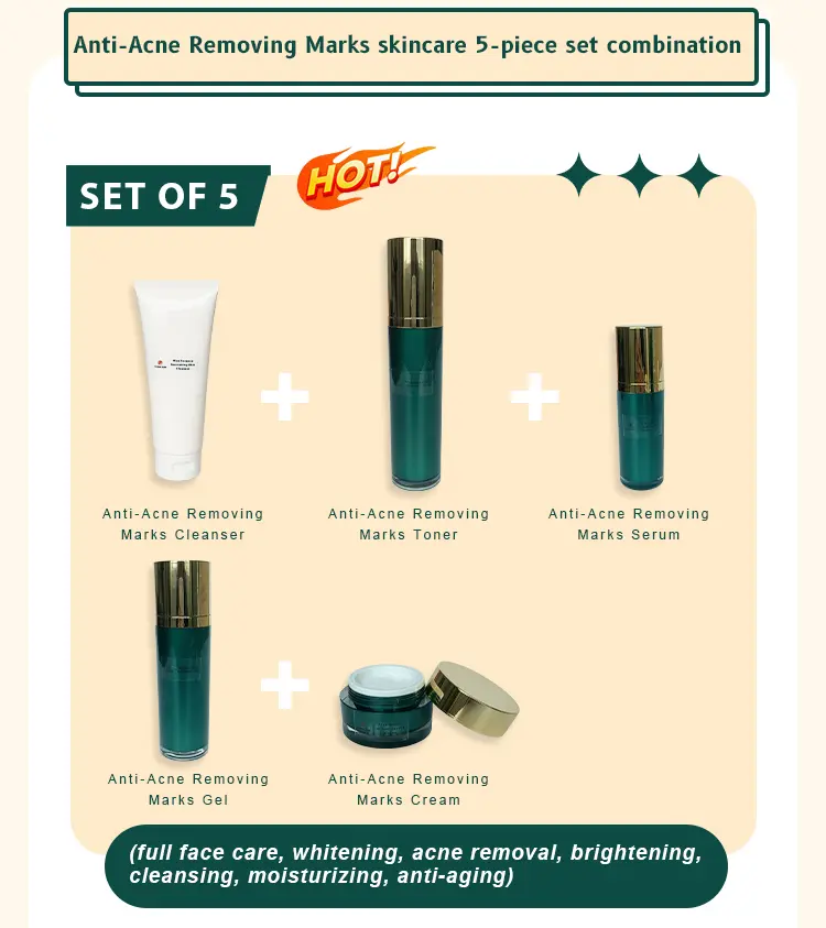 祛痘淡斑_02 拷贝