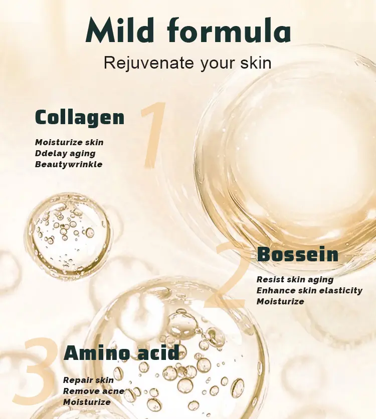 玻色因2_03 拷贝