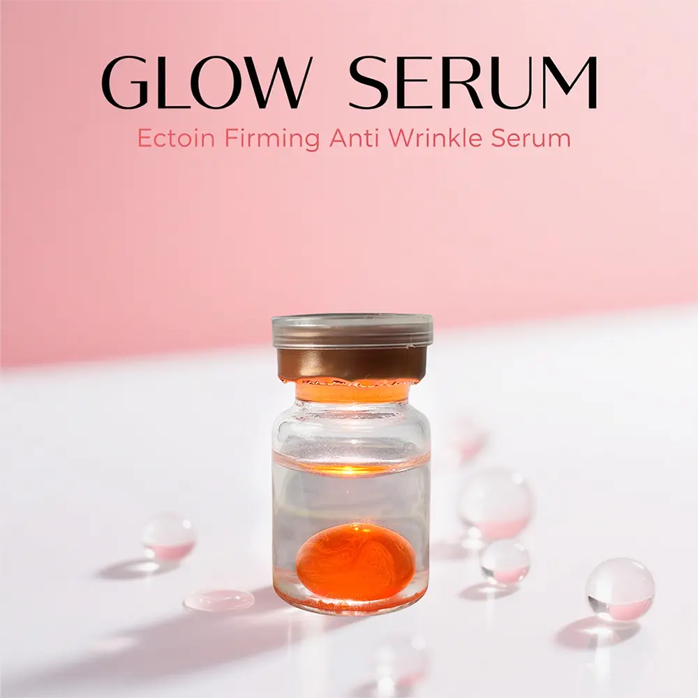 生成精华液宣传图