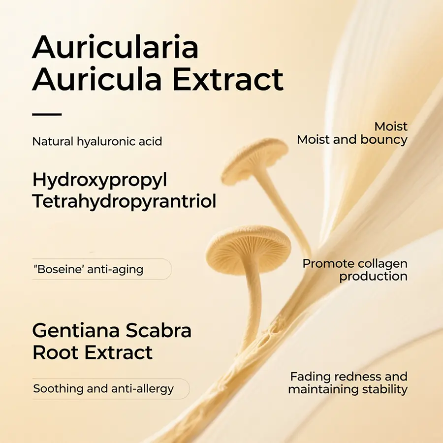 制作成分卖点图 (23).png